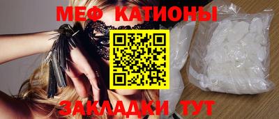 кокаин колумбия Изобильный