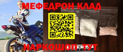хмурый Бузулук