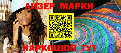 кокаин премиум Будённовск