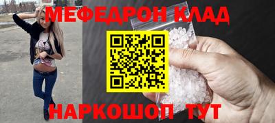 apvp Бугуруслан