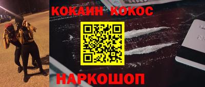 хмурый Бузулук