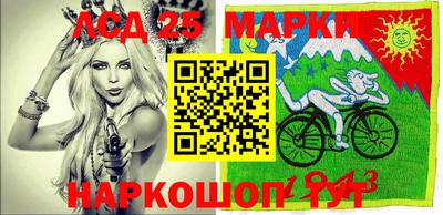 а пвп мука Ирбит