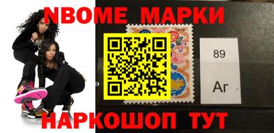 apvp Бугуруслан