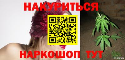 apvp Бугуруслан