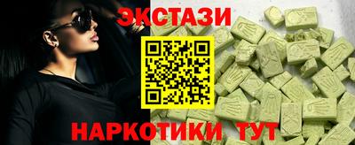 хмурый Бузулук