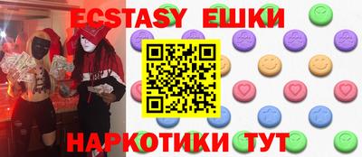 хмурый Бузулук