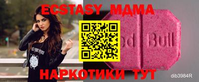 apvp Бугуруслан