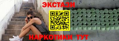 хмурый Бузулук