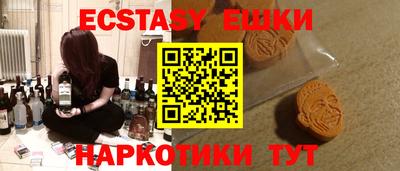 apvp Бугуруслан