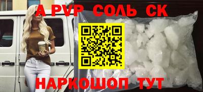 хмурый Бузулук
