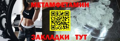 хмурый Бузулук