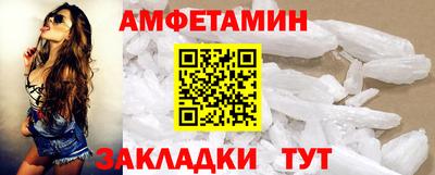 apvp Бугуруслан