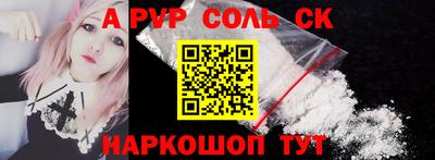 хмурый Бузулук