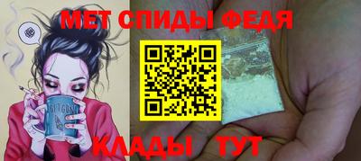 кокаин премиум Будённовск