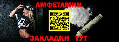 хмурый Бузулук