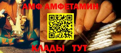 кокаин премиум Будённовск