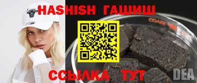 apvp Бугуруслан