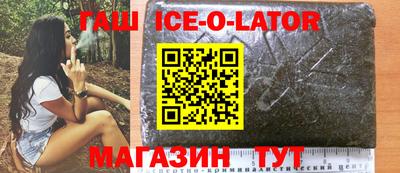 apvp Бугуруслан