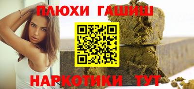 хмурый Бузулук