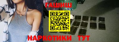 кокаин премиум Будённовск