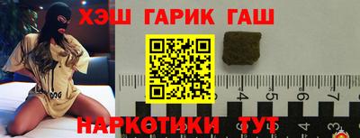apvp Бугуруслан