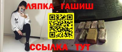 хмурый Бузулук